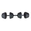 Poza cu Set gantere reglabile 22 kg (2x11 kg) Dayu Fitness