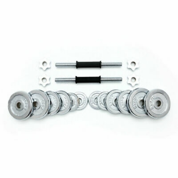 Poza cu Set gantere reglabile 30 kg (2x15kg) Hiperlion