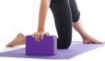 Poza cu Caramida yoga din spuma densa, YJZ001-1, Hiperlion