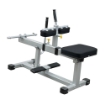 Poza cu Aparat gambe din sezut IFCR Impulse Fitness