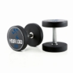 Poza cu Gantere Urethane cu Logo Client - 12,5 kg