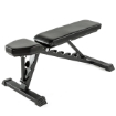 Poza cu Banca reglabilă ATX FID-102 pentru exerciții