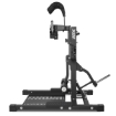 Poza cu ATX Leg Master / Stație de antrenament pentru picioare