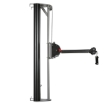 Poza cu ATX® Multi Stație de Tracțiune - Functional Trainer - pentru montare pe perete