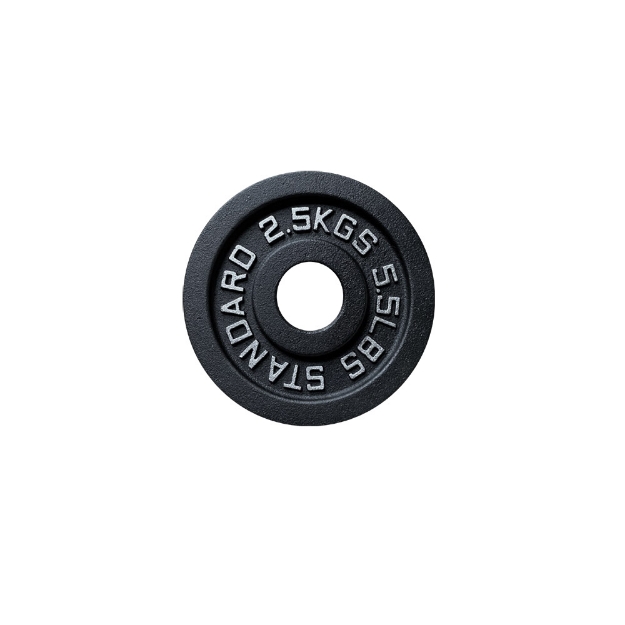 Poza cu Disc din fontă 50 mm - 2,5 kg pentru haltere