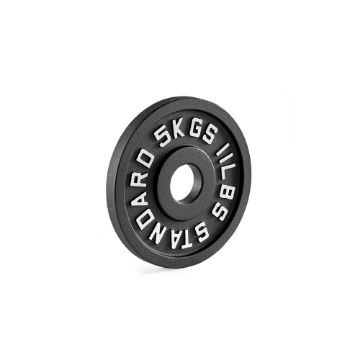 Poza cu Disc de greutăți turnată 50 mm - 5,0 kg