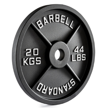 Poza cu Hantelscheibe fonta 50 mm - 20 kg