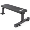 Poza cu Bancă dreaptă ATX cu suport opțional - ATX-FBX-620