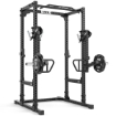 Poza cu ATX Jammer Arms RX-600